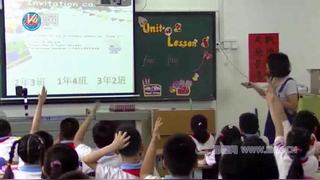 Unit 2 I’m in Class One，Grade Three._田老师_第一课时