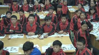 7.学做浮雕_刘老师_第一课时_三等奖