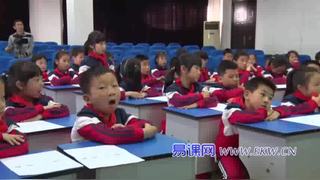 6.11-20各数的认识_十几加几和相应的减法_周老师_第一课时_特等奖