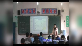 第一单元 中学时代_欣赏_杨老师_第一课时