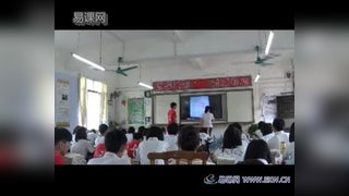 第3章 图形与坐标_刘老师_第一课时