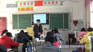 第24章 圆_24.6 正多边形与圆_宋老师_第一课时_二等奖