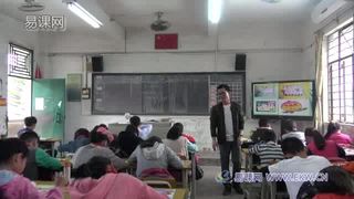 第二单元 关注社会与生活_邝老师_第一课时