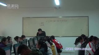 第二章 因特网的组织与管理_2.3 如何将计算机接入因特网_2.3.1 因特网服务组织_陈老师_第一课时_三等奖