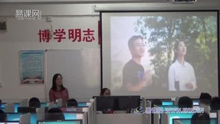 第四章 信息的加工与表达（下）_4.4 综合活动：我的家乡_张老师_第一课时_三等奖