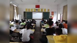 7. 与朱元思书_吴老师_二等奖_第一课时