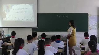 课文5 19 学会倾听_第二课时_谢老师_三等奖