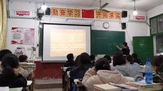 第三章 函数的应用 3.1.1 方程的根与函数的零点_第一课时_刘老师_刘老师_第一课时