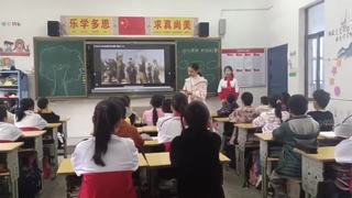 扬711精神，树榜样力量_何老师_二等奖_第一课时