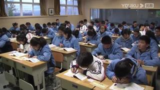 全国小学心理健康活动优质课视频《开启心灵之旅》南京市_S81775