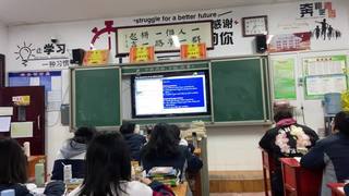 Integrated skills（Ⅱ）-writing a letter of advice_第二课时