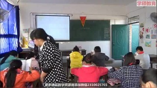 《10　十六年前的回忆》重庆市—省级优课