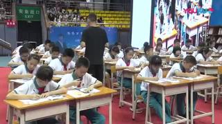 《麻雀》教学视频及评课，，全国小学语文名师课堂教学观摩研讨会暨第九届国际儿童阅读高峰论坛