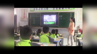 《7 听听，秋的声音》安徽省