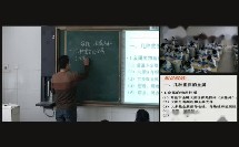 人教课标版-2011化学九下-8.1《金属材料》课堂教学视频-王新强