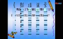 6人教版小学语文五年级下册《17 梦想的力量》建设兵团省级优课（小学语文省市县级优质课教学实录展示）