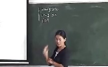 简单线性规划01 高中数学 华师附中南海实验高中王秀