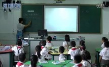 2015深圳优质课《捐书活动》小学数学北师大版三上，罗芳小学：谢红