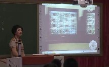 人教2011课标版物理九年级22.2《核能》教学视频实录-董瑞霞