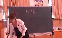 《情景随笔习作》津南区实验小学 孙琴