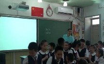 示范课：一年级数学《差关系的实际问题》北京昌平区史各庄中心小学【朱友兵】（第九届全国自主教育峰会）