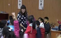 《长方形和正方形的周长》优质课案例教学实录(北京版小学数学三年级上册)-王海元