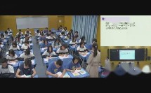 1.水能溶解一些物质_王老师一等奖_小学科学教科版四年级上学期_F1868