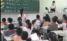 小学五年级数学优质示范课《包装中的学问—表面积的运用》_骆丹