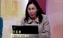 2012江苏省小学珠心算教育实验第二次课堂教学研讨活动-研讨直播