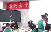 小学科学水往高处走——聊城 郭书英