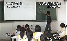 高二数学：抛物线的标准方程 临江 叶传林