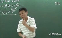 高中数学_14-1离散型随机变量的期望与方差（2）、几何证明选讲