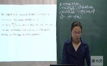 数学高中选修1_1专题_用导数证明不等式_94B7