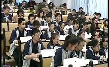 镇江中学溶液配制及分析仲淑娴_2014江苏高中化学优质课