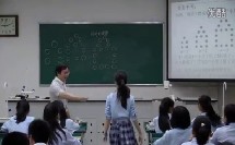 2015优质课《探索规律》二——图形的规律》初中数学北师大版七上-深圳外国语学校：吴鹏强