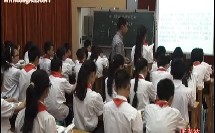 第12届秋实杯小学语文优质课教学视频《跨越百年的美丽》