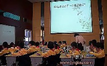 2013年湖北省小学语文比赛教学视频二年级下册《画家和牧童》