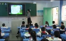 小学语文二年级微课《识字7》桃源小学【王曦】（深圳市网络课堂小学语文同步课堂微课教学课例）