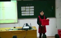 小学语文二年级《识字2》梅华小学【陈伟群】（深圳市网络课堂小学语文同步课堂优秀课例）