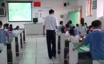 小学科学三年级《了解空气》新生小学【胡年青】（深圳市网络课堂小学科学同步课堂优秀课例）