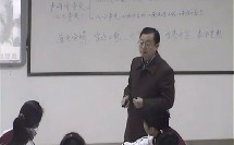 人教版八年级历史上册《宁为战死鬼，不作亡国奴》教学视频,江苏省,2014学年部级优课评选入围作品