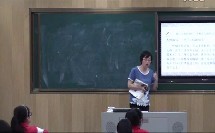 2015一师一优课-省优《云南的歌会》初中语文人教版八下第16课，江西省九江市六中：顾琼