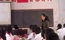 M2U2 an adventure in africa 江苏省高中英语教学观摩课教学视频