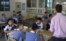 2015深圳市优质课《二次函数》北师大版八上，深圳育新学校：冯更发