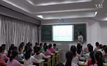 人教版五年级数学下册《分数的意义》省级优课视频,重庆市,全国一师一优课优课评选获奖作品