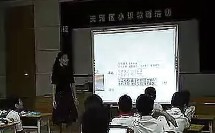 小学语文优秀课例《四字词语复习》教学视频 蔡雅杰（广州市天河区石牌小学）