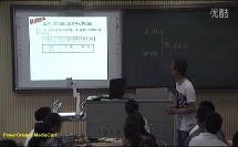 第5节 体温的控制（初中科学_浙教2011课标版_八年级上册（2013年6月第1版））