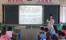 2 大卫（小学语文_语文S版2001课标版_六年级下册）