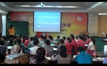 精打细算（小学数学_北师大2001课标版_四年级下册）