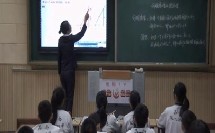 17.2 勾股定理的逆定理（初中数学_人教2011课标版_八年级下册（2013年10月第1版））